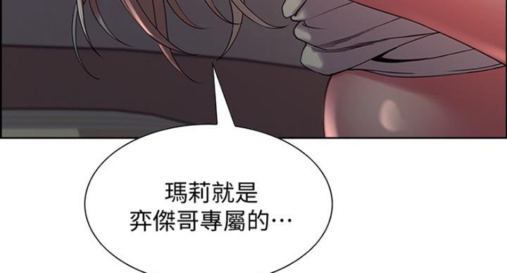 第40话36