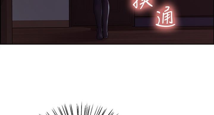第40话52
