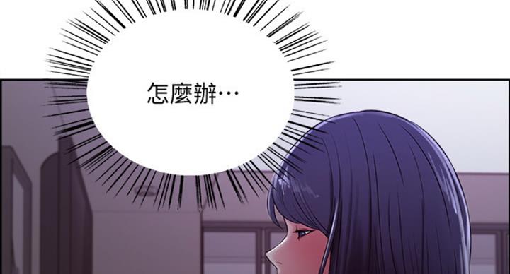 第40话53