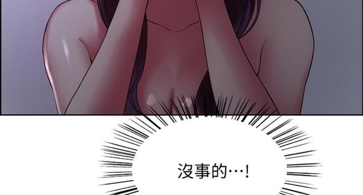 第40话66
