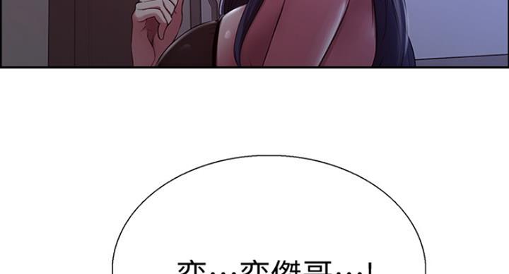 第40话72