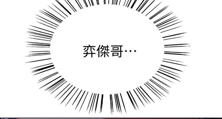 第40话81