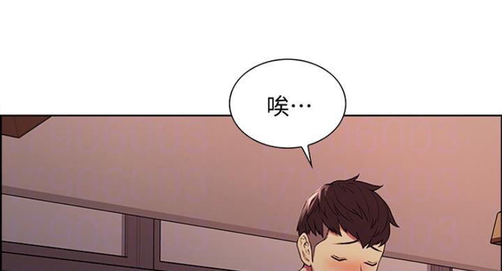 第39话13