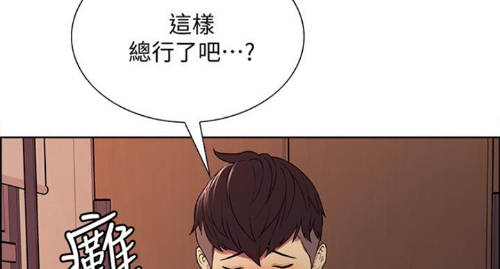 第39话19