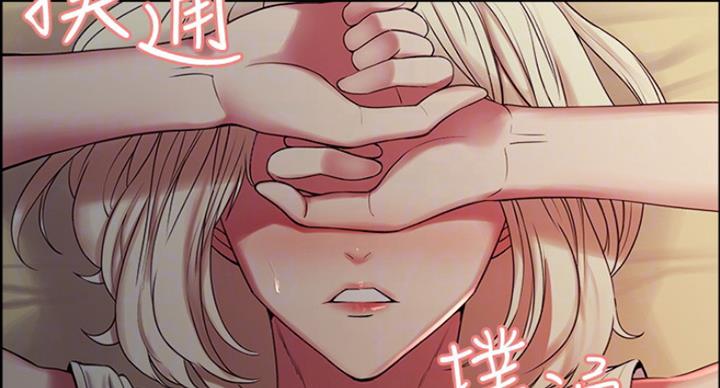 第39话22