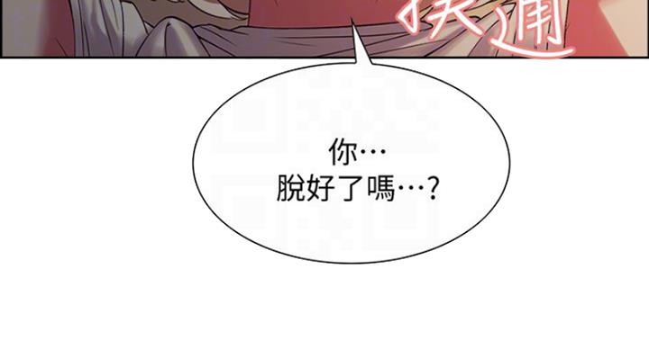 第39话23