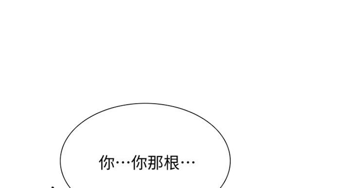 第39话28