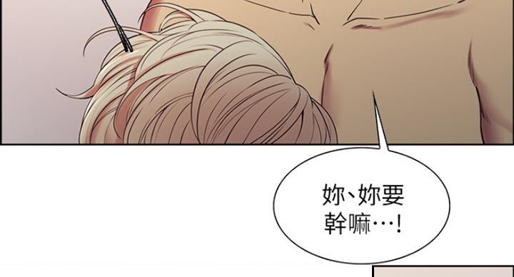 第39话44