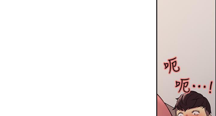 第39话45