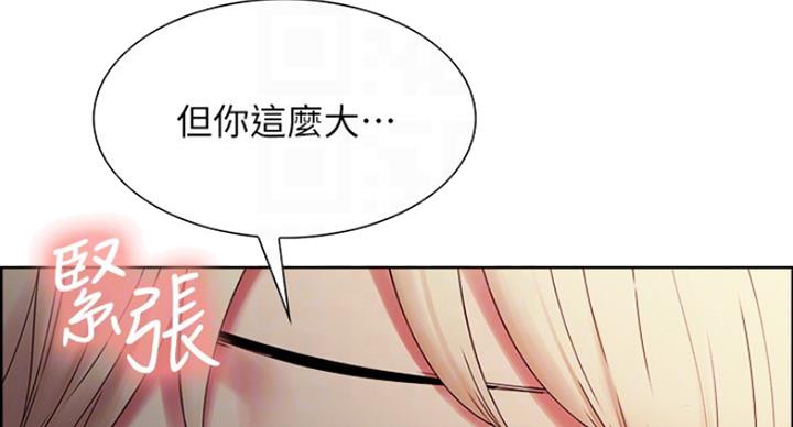 第39话51