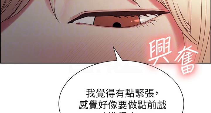 第39话52