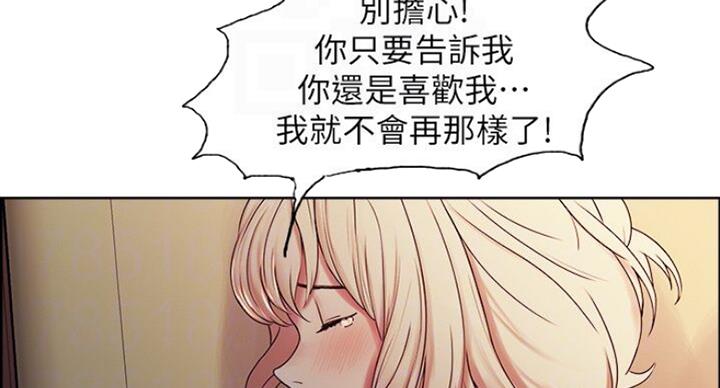 第38话18