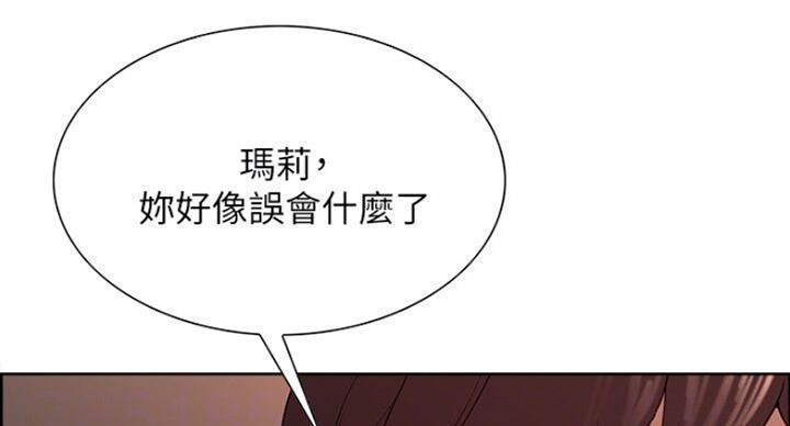 第38话52