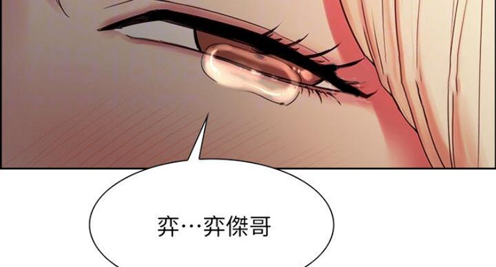 第38话56