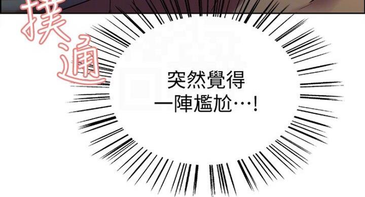 第37话15