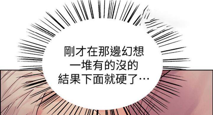 第37话38