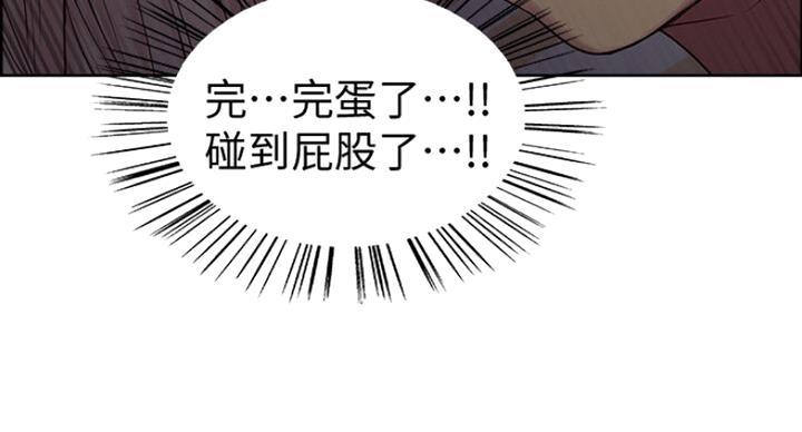 第37话43