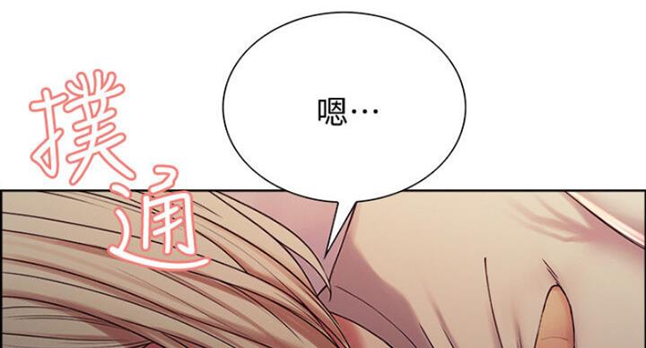 第37话55