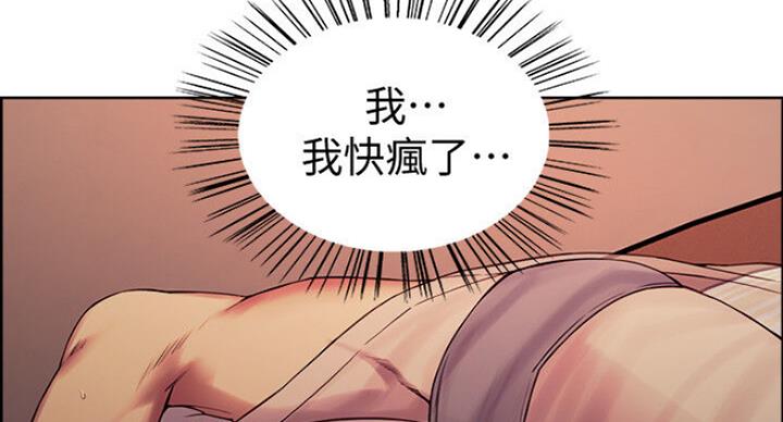 第37话58