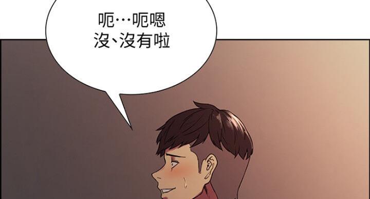 第37话6