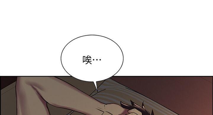 第36话12
