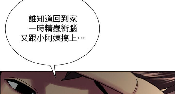 第36话15