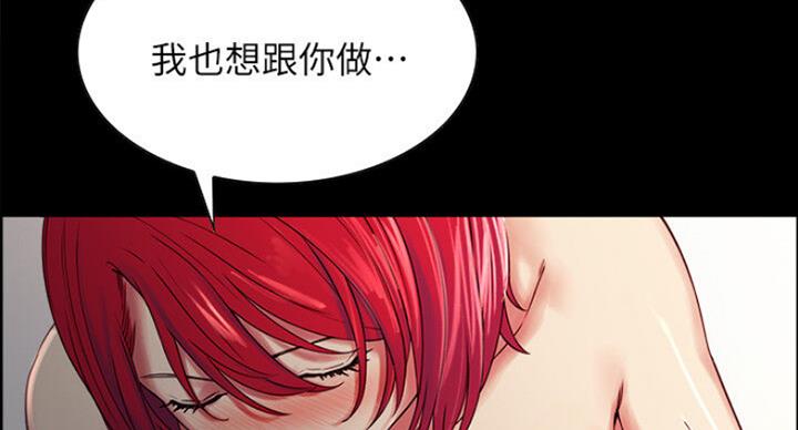 第36话27
