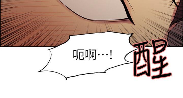 第36话31