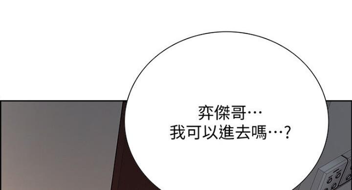 第36话42