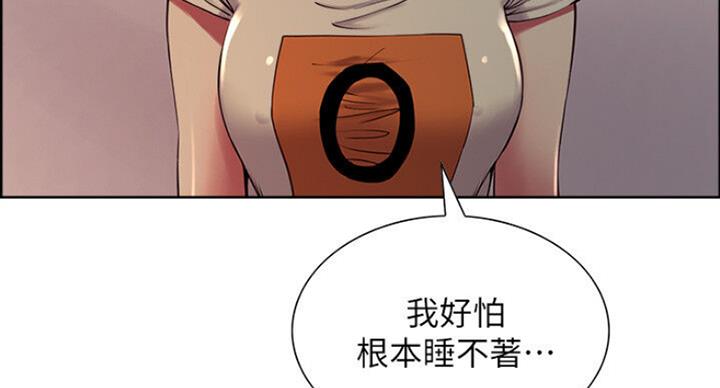 第36话62