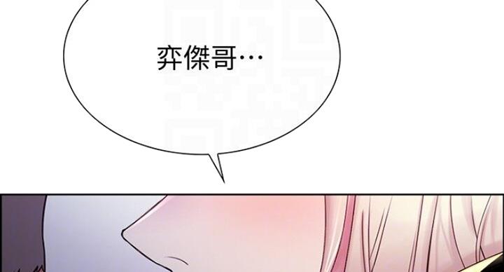第35话10