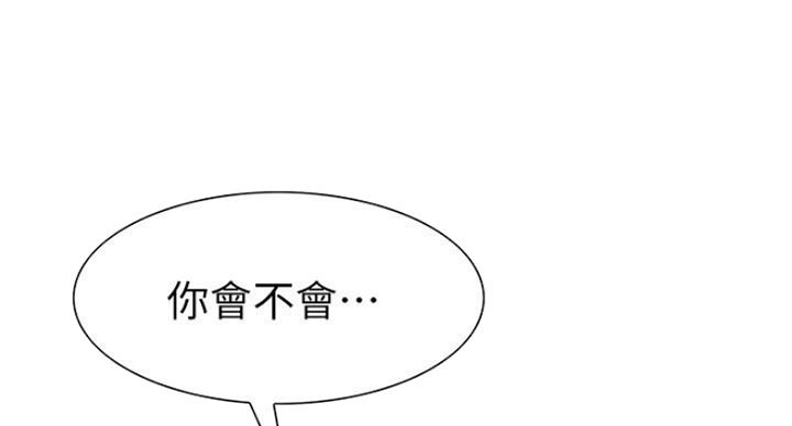 第35话106