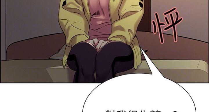 第35话108