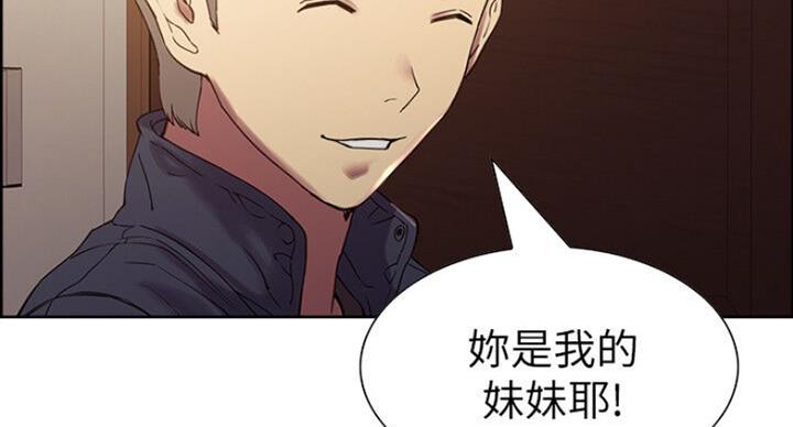 第35话116