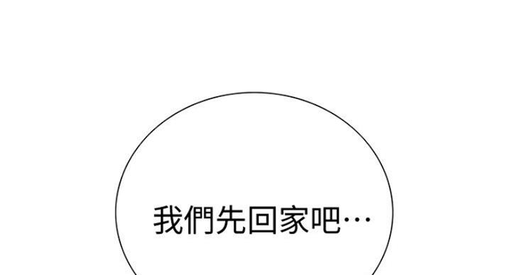 第35话15