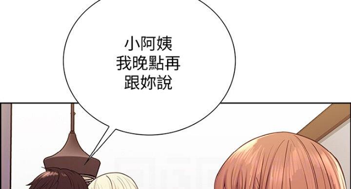 第35话40