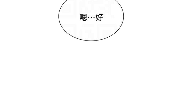 第35话42