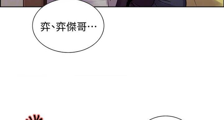 第35话47