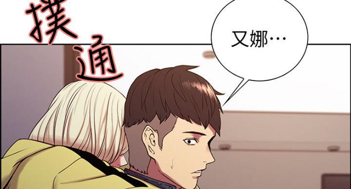 第35话48