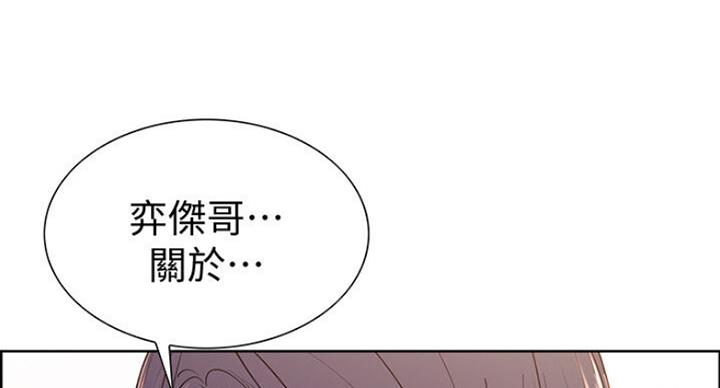 第35话50