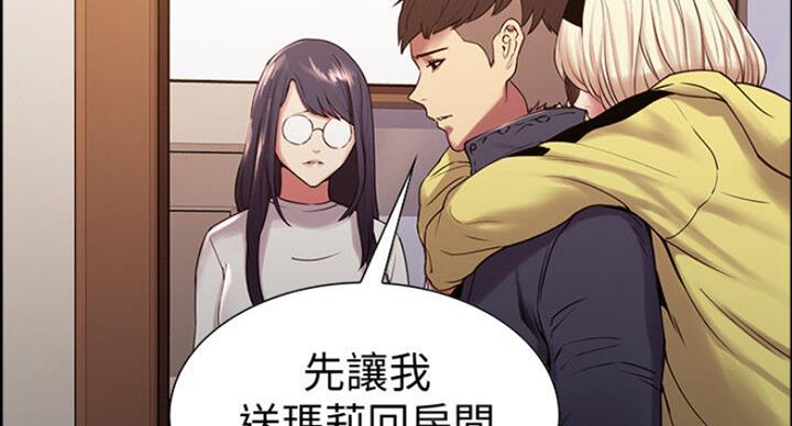 第35话56