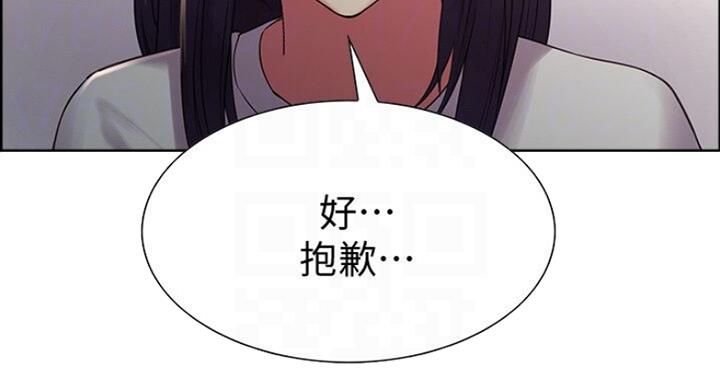 第35话59