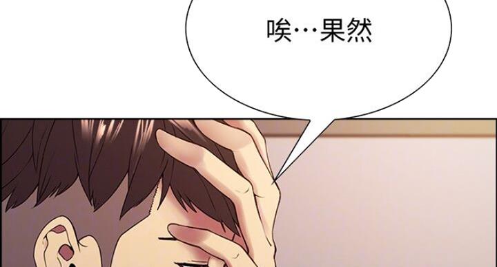 第35话72