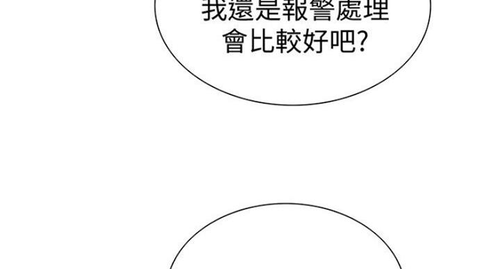 第35话74