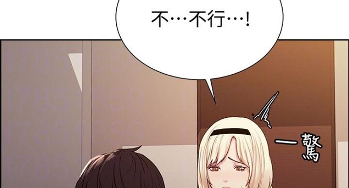 第35话75