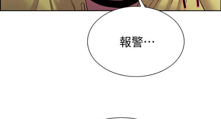 第35话79