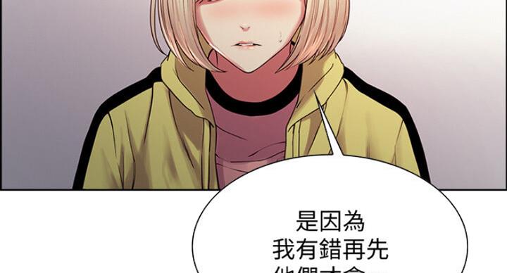 第35话84