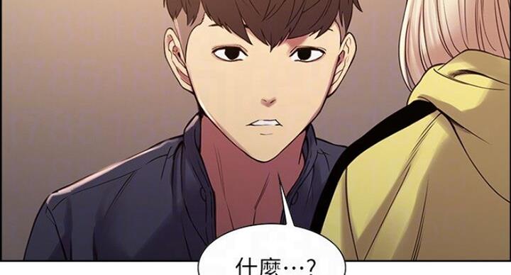 第35话86