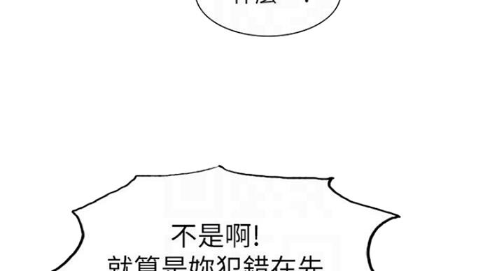 第35话87