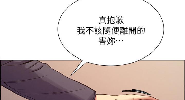 第35话98